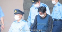 前KATTUN成员田中圣再被捕 商场内躲避警方5小时