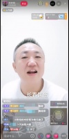 赵本山弟子直播间向粉丝索要礼物，网友:真给你师父丢脸