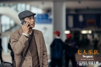 大师绝唱，《七人乐队》发布林岭东遗作《迷路》单元预告