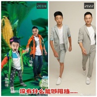 暴风成长！杨威晒儿子杨阳洋近照 身高直逼爸爸