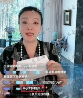 直播间有人提及小S，张兰当场怒怼：您吃饱了撑的吧