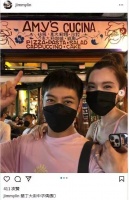 林志颖带家人一同旅游 Kimi已经能和爸爸并肩而战了