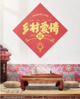 《乡村爱情15》要来了！于月仙生前参演的最后一部作品，您期待吗