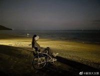 何穗冲浪意外骨折 因防滑潜水袜把脚踝裹得太紧