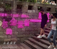 汪小菲与张颖颖同游被曝光后，张兰首次谈儿子：儒雅帅气为人低调