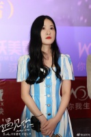 《遇见你》发布“痛不遗憾”特辑 “没有遇见你 七夕没意义”引热盼