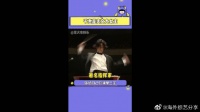 这是什么大女主爽文人设，谁看了不羡慕啊就是说