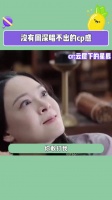 失星疯出现人传人现象~
