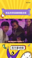 感谢帅哥的滤镜，咱们就是说终于有张照片了，太不容易了嘎嘎