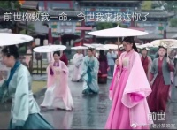 赵露思 张月