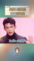 少年夫妻就是最配的
