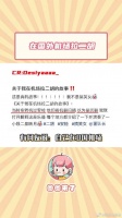 在国外机场拉二胡是种什么样的体验？