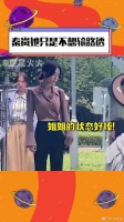 这真的是40+吗？！狠狠斯哈