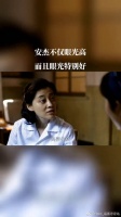 安杰看重的人是不会差的