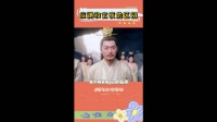 真的觉得，应渊该跟自己的爹好好学学 速度给我两年抱三