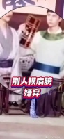 论王一宝的大型双标现场