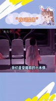 张国伟这孩子，打小就礼貌～