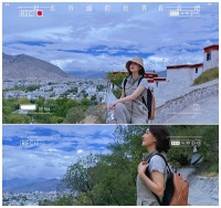 央视女主持张蕾晒度假照！肤白貌美身形苗条