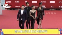 近六届百花奖最佳女主红毯，章子怡霸气全开，许晴妩媚惊人……