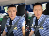 男星徐海为蹲路边吃盒饭！手端米饭大口狂吃，3大盒素菜太接地气