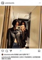 小S大女儿晒姐妹合照，剪短发挤眼搞怪，与妹妹穿露脐装又酷又美