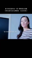 妻子回家看到这一幕，果断提出离婚