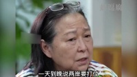 台湾明星爱国宣言，方芳：两岸只有和平统一了，未来子孙才有希望