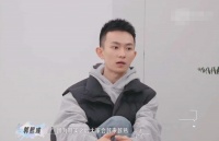 网红们请千万不要放恋综一条生路