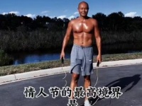 47岁乐嘉街头锻炼，肌肉发达有光泽，网友笑称是十八铜人之一