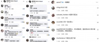 杨丞琳也真的太惨了…坚定表态的她就该被骂吗？