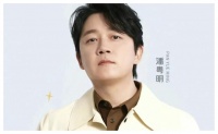 知名男星潘粤明，说得很好！
