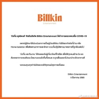 泰星billkin确诊新冠 目前居家隔离中