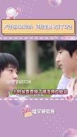 别问！问就是小严的眼皮上安装了马达！
