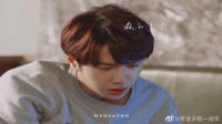 小奶音真的好可爱！带点起床气也好可爱！