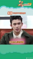 三石弟弟真的是高情商天花板吧