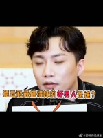 采访德云社的老爷们儿们到底有多难？