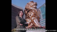 何超琼与陈百强成成“梁祝”，遗憾35年，赌王：我的决定没错