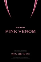 BLACKPINK新曲定名《Pink Venom》 将8月19日公开