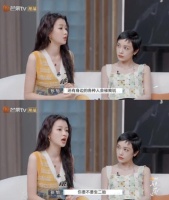 孙怡曾哭诉被家人催生二胎 称生孩子很辛苦