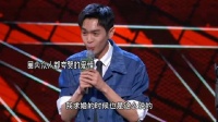张若昀和唐艺昕还在……