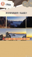 周冬雨刘昊然同一地点照片，有饭店老板透露Z某和L某偷摸恋爱了
