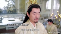 全剧最大的boss开始显露~