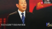有人说中国现在不能轻言战争，看罗援将军怎么回答的！