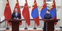 王毅谈中蒙达成的广泛共识