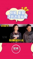这波男粉算是输惨了哈哈哈哈哈