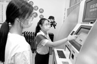 凤桥镇：用文明擦亮窗口 以服务温暖民心