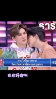 “遇到对的人，你就是那个被偏爱的小朋友”
