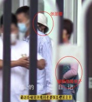 许魏洲当爸了？老婆带着孩子出入医院，距离结婚官宣仅5个月