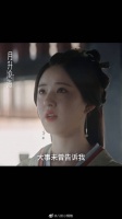 “等成婚那日，我等你来接我”少商能等到吗？