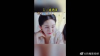 听闻杨府里面都是神仙颜值啊